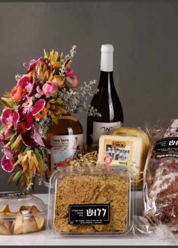 יזמות, יצירה ותקווה בקיבוץ בארי