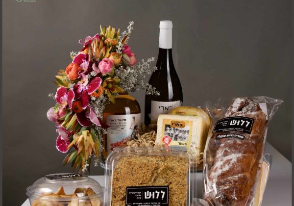 יזמות, יצירה ותקווה בקיבוץ בארי